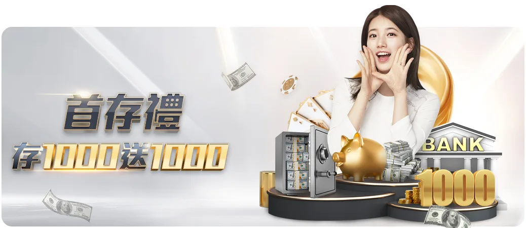 我国,水球队战胜,斯里兰卡,天博体育,体育赛事,体育投注,实时直播,体育平台,体育投注