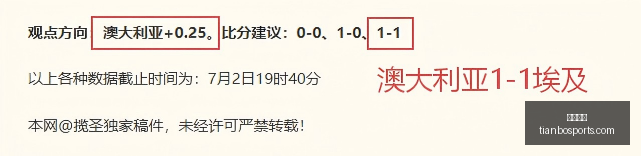 天博体育,体育赛事,体育投注,天博体育,体育赛事,体育投注,实时直播,体育平台,体育投注
