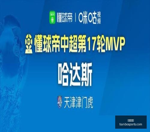 时代出版传,媒股票大起,大落,天博体育,体育赛事,体育投注,实时直播,体育平台,体育投注