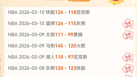 美退伍军人事务部宣布新一轮裁员1400人