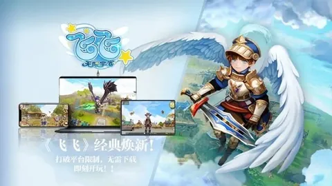 哥伦甲6胜4：心理战局中的极端数据解析