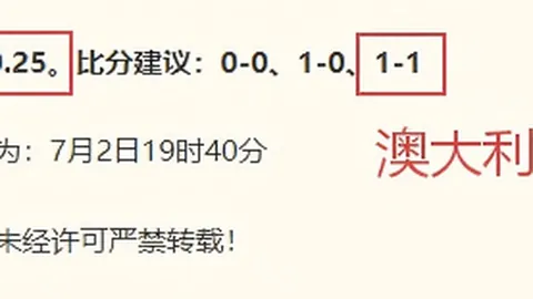 天博体育 120650